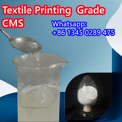 Χημικό Carboxymethyl Starch CMS σκόνη τροποποιημένη διαλυτή στο νερό