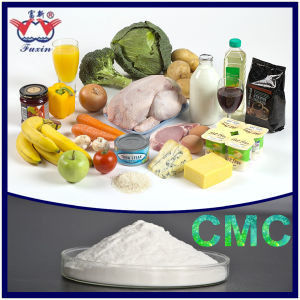 CMC Carboxymethyl Cellulose Gum Επιπλέκτης E466 Τροφίμων