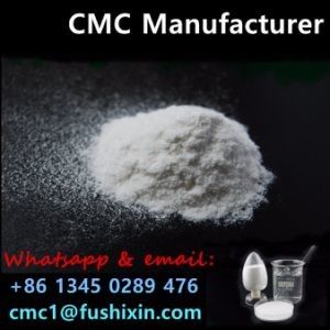 Η τιμή του προμηθευτή CMC για τη νάτριο-καρβοξυμεθυλοκυτταρίνη