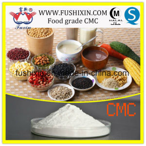 CMC Carboxymethyl Cellulose πρόσθετη ύλη τροφίμων κλάσης CAS αριθ. 9004-32-4