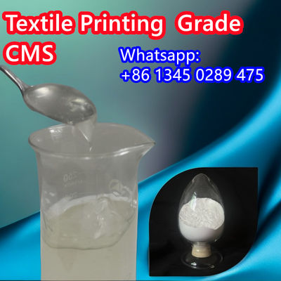 Αντιδραστική εκτύπωση Συσσωρευτής CMS Na Carboxymethyl Starch Modified